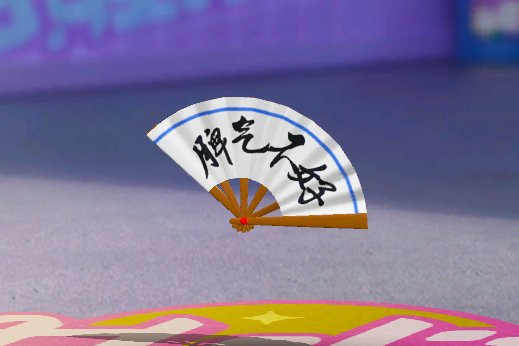 正前方高萌来临！《蛋仔派对》x吾皇猫连动双外型特惠反场！
