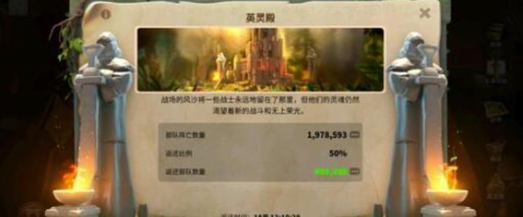 万国觉醒金钥匙礼包码有哪些？万国觉醒金钥匙如何免费获取？