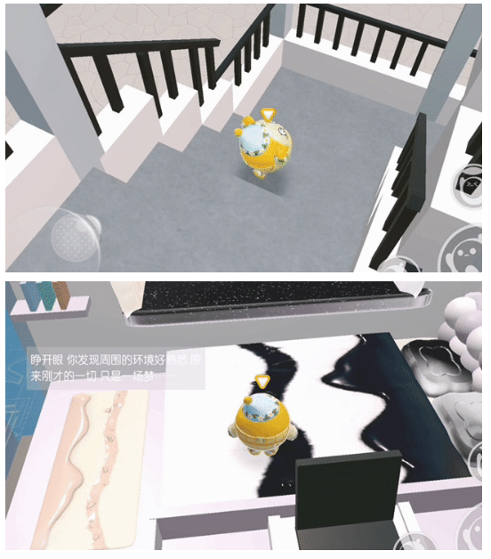 蛋仔派对2023新地图有什么-蛋仔派对新地图大全2023 蛋仔派对2023新地图有什么-蛋仔派对新地图大全2023