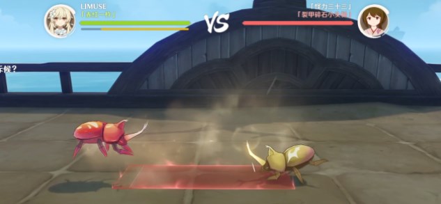 原神荒泷极意堂斗虫大试合第一天攻略大全-裂甲砂砾石小头锤斗虫游戏玩法 原神荒泷极意堂斗虫大试合第一天攻略大全-裂甲砂砾石小头锤斗虫游戏玩法