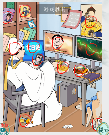 疯狂梗传李白玩电脑怎样通关?李白玩电脑关卡通关攻略大全 疯狂梗传李白玩电脑怎样通关?李白玩电脑关卡通关攻略大全