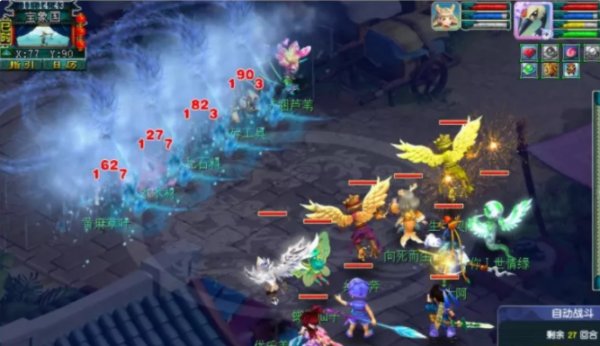 《梦幻西游》69级普通龙宫怎么选择武器装备?69级普通龙宫武器装备组合 《梦幻西游》69级普通龙宫怎么选择武器装备?69级普通龙宫武器装备组合