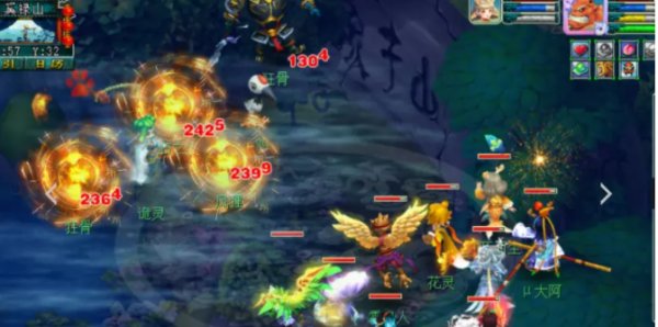 《梦幻西游》69级普通龙宫怎么选择武器装备?69级普通龙宫武器装备组合 《梦幻西游》69级普通龙宫怎么选择武器装备?69级普通龙宫武器装备组合