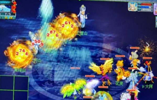 《梦幻西游》69级普通龙宫怎么选择武器装备?69级普通龙宫武器装备组合 《梦幻西游》69级普通龙宫怎么选择武器装备?69级普通龙宫武器装备组合