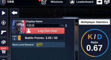 反恐精英如何改名?反恐精英改名的操作方法 反恐精英如何改名?反恐精英改名的操作方法