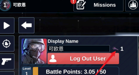 反恐精英如何改名?反恐精英改名的操作方法 反恐精英如何改名?反恐精英改名的操作方法