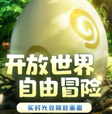 狩猎使命礼包码全集-500裸钻永久激活码2023 狩猎使命礼包码全集-500裸钻永久激活码2023