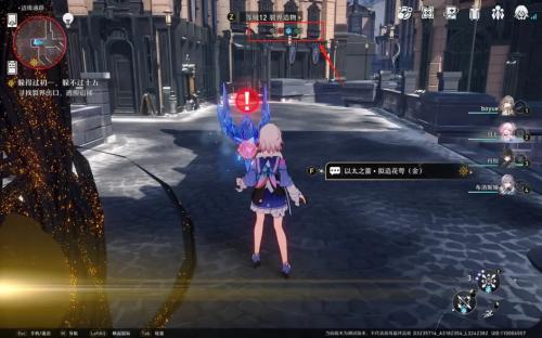 崩坏三星穹铁道弱点机制分析-弱点体制详细介绍 崩坏三星穹铁道弱点机制分析-弱点体制详细介绍