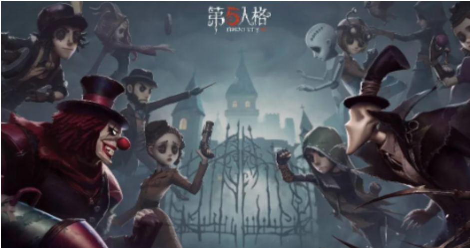 第五人格许愿码无尽应用2023-全新许愿码使用方法 第五人格许愿码无尽应用2023-全新许愿码使用方法