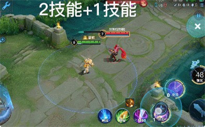 王者荣耀姬小满连招口诀是什么-王者荣耀姬小满连招口诀共享 王者荣耀姬小满连招口诀是什么-王者荣耀姬小满连招口诀共享