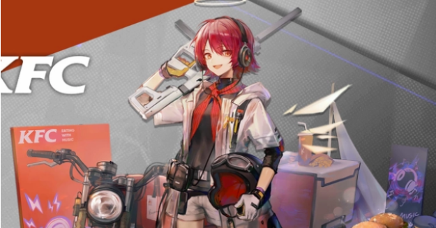 《明日方舟》能天使限定皮肤198礼包有多坑,厨力党证实真爱的时刻来啦! 《明日方舟》能天使限定皮肤198礼包有多坑,厨力党证实真爱的时刻来啦!