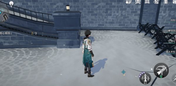 《崩坏三星穹铁路》失控怎样通关？失控步骤攻略大全