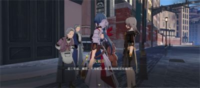 崩坏星穹铁道风雪免疫每日任务如何做-崩坏星穹铁道风雪免疫任务攻略