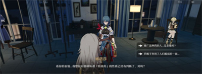 崩坏三星穹铁道寻药溯源任务完成方式-崩坏三星穹铁道寻药溯源任务完成方式详细介绍 崩坏三星穹铁道寻药溯源任务完成方式-崩坏三星穹铁道寻药溯源任务完成方式详细介绍