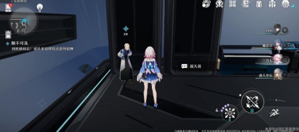 《崩坏三星穹铁路》触不可及怎样通关触不可及步骤攻略大全