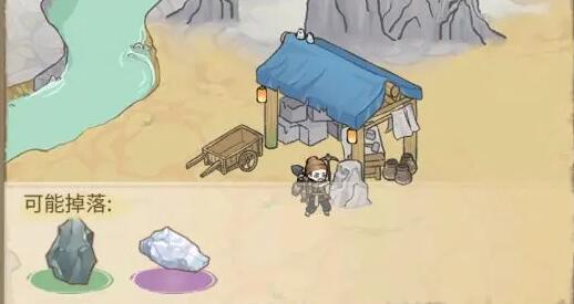 排忧解难小村落村民各大职业各自必须多少个人-村民各大职业需要总数剖析 排忧解难小村落村民各大职业各自必须多少个人-村民各大职业需要总数剖析