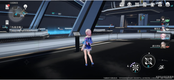 崩坏三星穹铁路触不可及每日任务如何做-触不可及任务攻略 崩坏三星穹铁路触不可及每日任务如何做-触不可及任务攻略