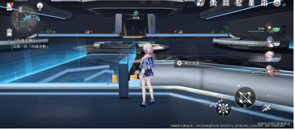 崩坏三星穹铁路触不可及每日任务如何做-触不可及任务攻略 崩坏三星穹铁路触不可及每日任务如何做-触不可及任务攻略