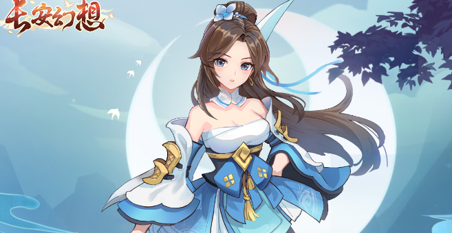 北京长安幻想真技能怎样选-北京长安幻想真技能挑选技巧分享 北京长安幻想真技能怎样选-北京长安幻想真技能挑选技巧分享