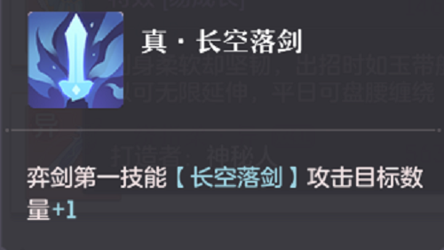 北京长安幻想真技能怎样选-北京长安幻想真技能挑选技巧分享 北京长安幻想真技能怎样选-北京长安幻想真技能挑选技巧分享