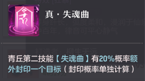 北京长安幻想真技能怎样选-北京长安幻想真技能挑选技巧分享 北京长安幻想真技能怎样选-北京长安幻想真技能挑选技巧分享