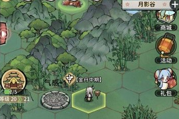 我门派加属性的东西都在哪一个地图_我门派属性点位置 我门派加属性的东西都在哪一个地图_我门派属性点位置