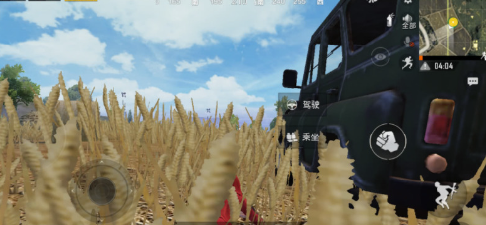 和平精英四指最稳灵敏度如何设置_和平精英四指键位码全新共享