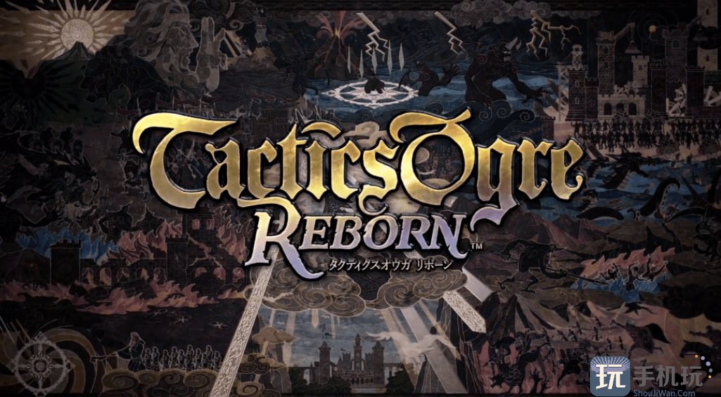 皇家骑士团重生和命运之轮区别在哪儿-和命运之轮比照详细介绍