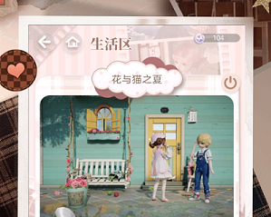 箱庭小偶为什么进不去-箱庭小偶进不了解决方案