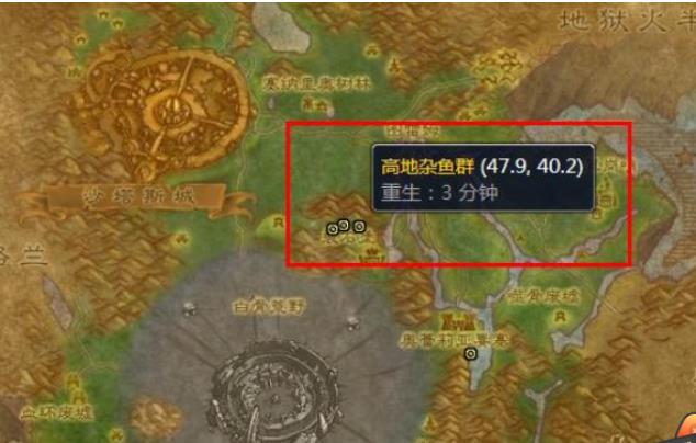 魔兽世界高地杂鱼群在哪儿 魔兽世界高地杂鱼群在哪儿