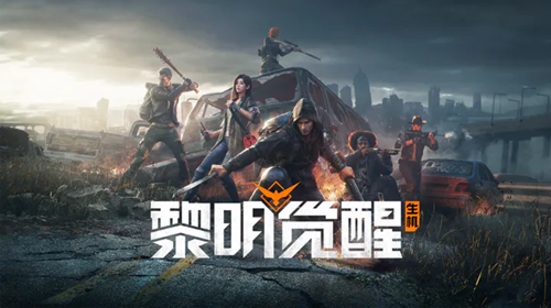 黎明觉醒生机海滩小屋宝箱如何拥有-黎明觉醒生机海滩小屋宝箱坐标在哪里 黎明觉醒生机海滩小屋宝箱如何拥有-黎明觉醒生机海滩小屋宝箱坐标在哪里