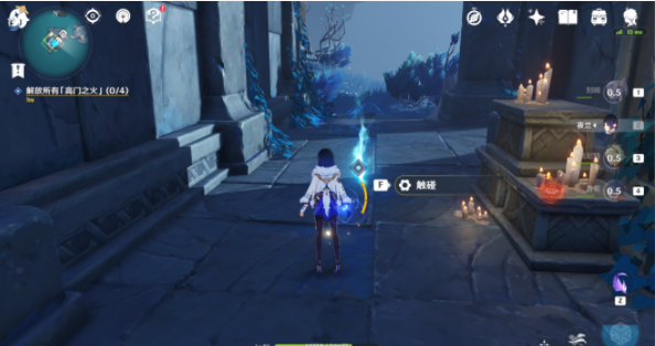 原神八衢彦之试炼每日任务如何进行-八衢彦之试炼任务完成方式 原神八衢彦之试炼每日任务如何进行-八衢彦之试炼任务完成方式