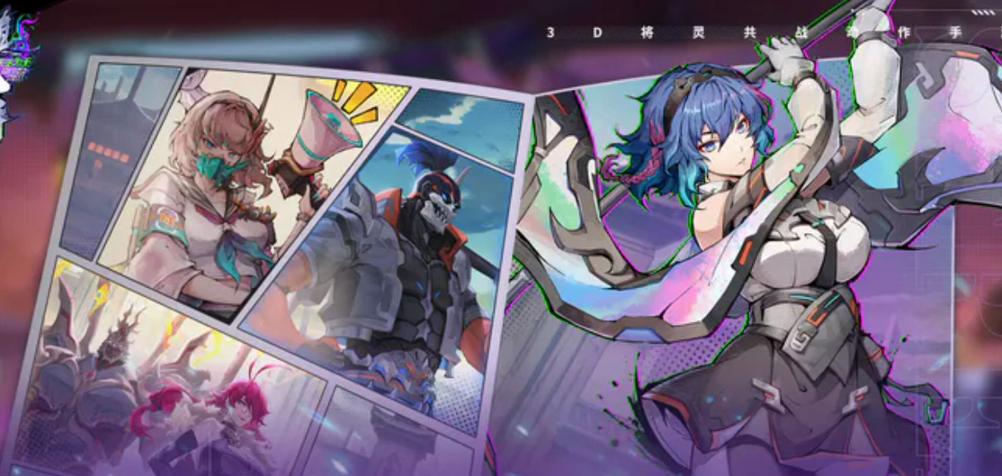 镇魂街天生为王吕仙宫用哪种技能-镇魂街天生为王吕仙宫技能组合 镇魂街天生为王吕仙宫用哪种技能-镇魂街天生为王吕仙宫技能组合