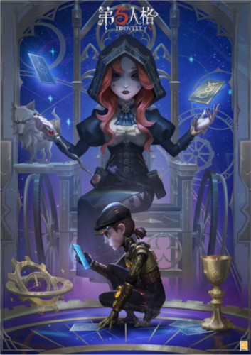 巅峰荣耀《第五人格》深渊的呼唤Ⅵ冠军战队专属时装