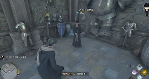 霍格沃茨之遗决斗之杖位置在哪里 霍格沃茨之遗决斗之杖位置在哪里