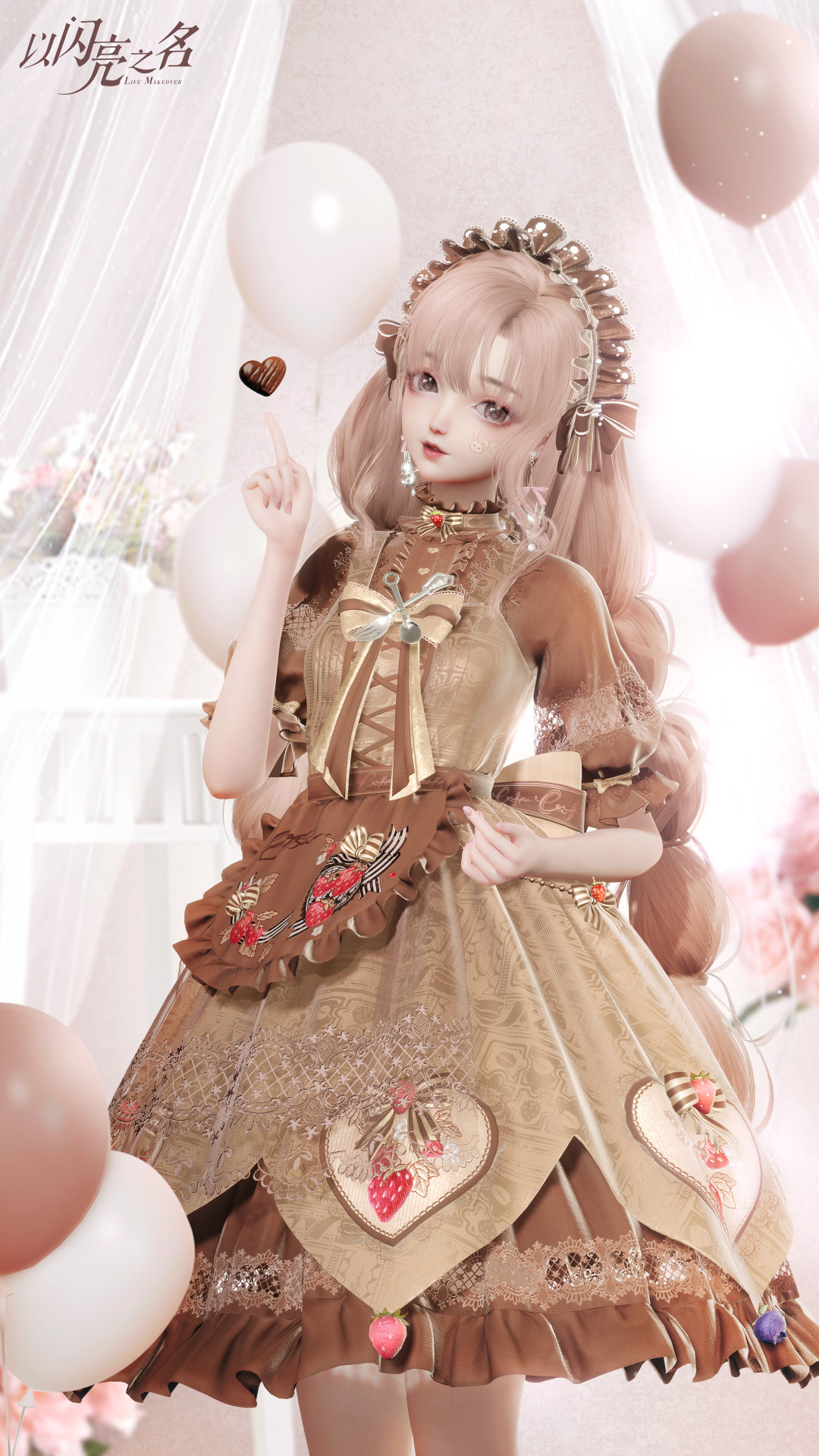 以闪耀之名玩呐第一章攻略-以闪耀之名玩呐第一章步骤 以闪耀之名玩呐第一章攻略-以闪耀之名玩呐第一章步骤