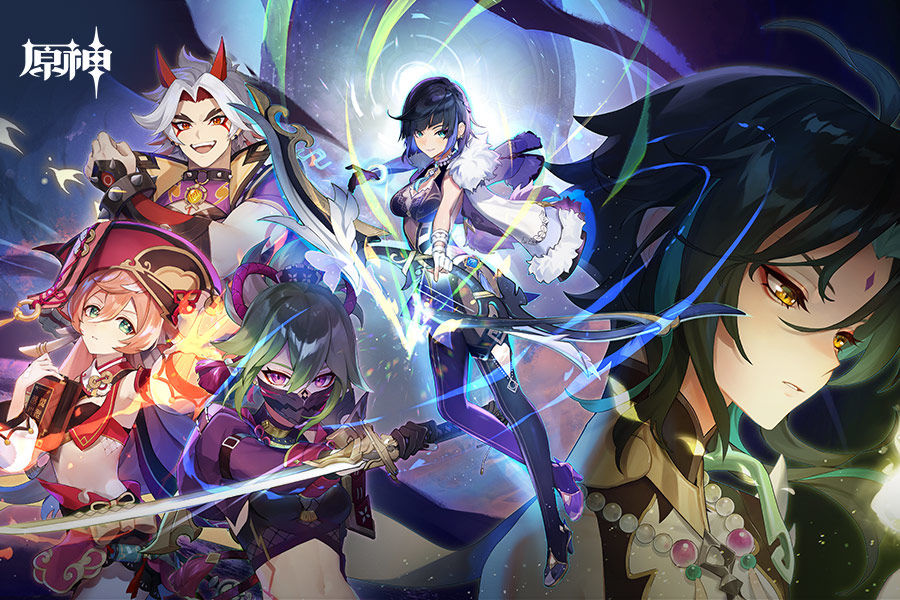 原神巨渊主矿区铁门怎样开-巨渊主矿区铁门打开方式 原神巨渊主矿区铁门怎样开-巨渊主矿区铁门打开方式