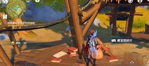 原神巨渊主矿区铁门怎样开-巨渊主矿区铁门打开方式 原神巨渊主矿区铁门怎样开-巨渊主矿区铁门打开方式