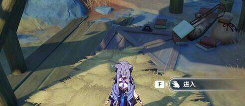 原神巨渊主矿区铁门怎样开-巨渊主矿区铁门打开方式 原神巨渊主矿区铁门怎样开-巨渊主矿区铁门打开方式