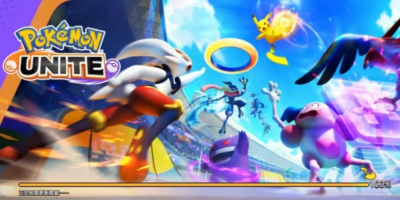 《宝可梦大集结》新一期宝可梦肌肤发布冰伊布喜提女仆装改装! 《宝可梦大集结》新一期宝可梦肌肤发布冰伊布喜提女仆装改装!