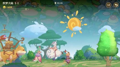 织梦森林兑换码2023全新一览-织梦森林兑换码全新共享 织梦森林兑换码2023全新一览-织梦森林兑换码全新共享