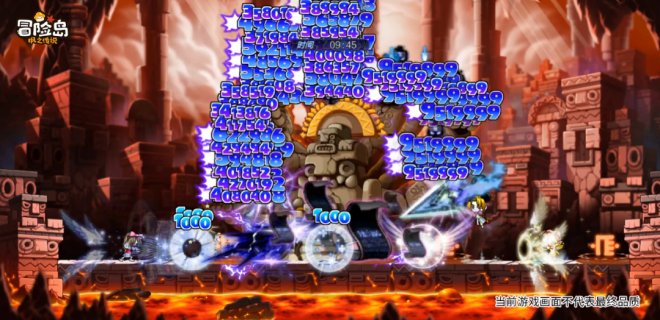 世纪天成x腾讯游戏协作联运《冒险岛:枫之传说故事》游戏官网发布! 世纪天成x腾讯游戏协作联运《冒险岛:枫之传说故事》游戏官网发布!