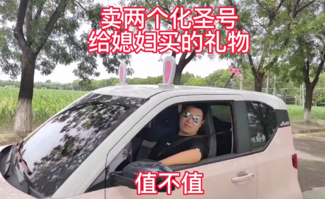 不打电子竞技也可以靠游戏挣钱?梦幻西游2很有可能已经算是一个就业机会了 不打电子竞技也可以靠游戏挣钱?梦幻西游2很有可能已经算是一个就业机会了