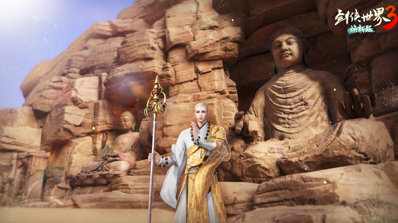 《剑侠世界3》制作人:双门派X双大牌明星,江湖新时期 《剑侠世界3》制作人:双门派X双大牌明星,江湖新时期