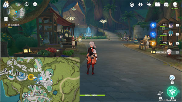 原神黑染红绸每日任务如何进行-原神黑染红绸每日任务速推手册