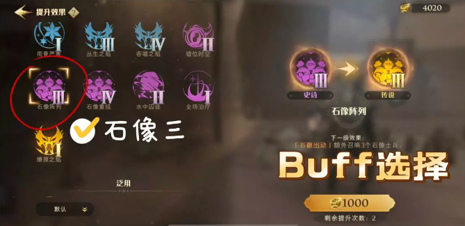 哈利波特魔法觉醒致命狩猎辅助咋玩?致命狩猎辅助游戏玩法详细说明 哈利波特魔法觉醒致命狩猎辅助咋玩?致命狩猎辅助游戏玩法详细说明