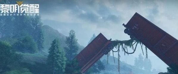 《黎明提升生机》兑换码有什么？2023年全新兑换码共享