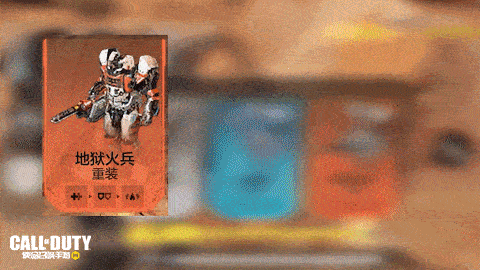 《使命召唤手游》最新版本曝料钢铁洪流火力对决 《使命召唤手游》最新版本曝料钢铁洪流火力对决