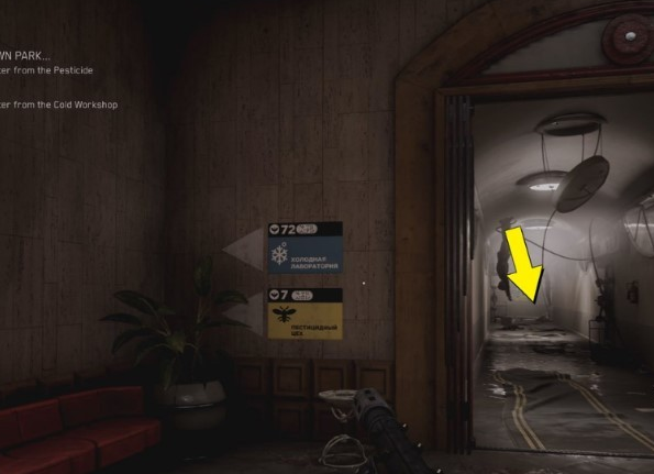 原子之心每个死者都在哪-原子之心死者位置详细介绍 原子之心每个死者都在哪-原子之心死者位置详细介绍