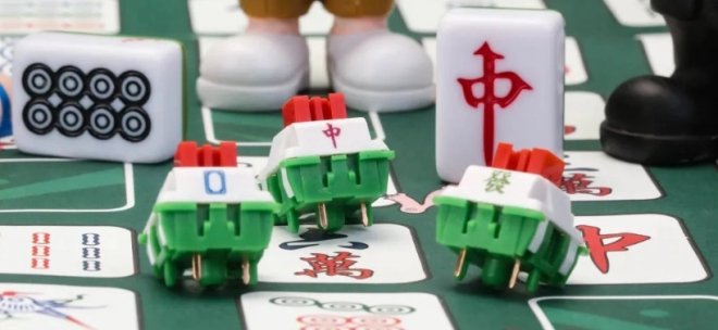 键盘厂商达尔优公布“麻将轴”将在3月发售! 键盘厂商达尔优公布“麻将轴”将在3月发售!